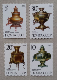 Самовари Самовары ^/--/^ СССР 1989 г - Русские самовары, негаш ^_^^^ СРСР 1989 — Російські самовари, негаш - фото фото фото