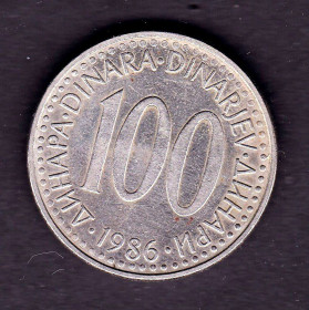 Швеція Швеция ^/--/^ Югославия 1986 г - 100 динар - 2 /--/ а скана - ^_^^^ Югославія 1986 р - 100 динар - 2 /--/ а скана - - фото фото фото