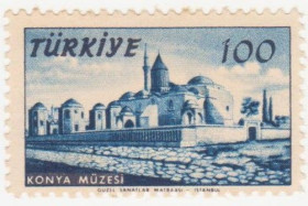 Туреччина Турция ^/--/^ Турция 1957  г № 1572 * ^_^^^ Туреччина 1957 р. No 1572 * - фото фото фото