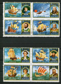 Транспорт Транспорт ^/--/^ Умм эль кувейн Umm al Qiwain 1972 Mi 832-839 Ships MNH Cv 7.00 EURO ^_^^^ Умм ель кувейн Umm al Qiwain 1972 Mi 832-839 Ships MNH Cv 7.00 EURO - фото фото фото