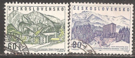 Чехословаччина Чехословакия ^/--/^ Чехословакия 1964 Sc.1223-1224 гаш. ПОЛНАЯ серия ^_^^^ Чехословаччина 1964 Sc.1223-1224 гаш. Повна серія - фото фото фото