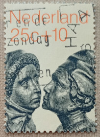 Мистецтво Искусство ^/--/^ Нидерланды 1971 г - скульптуры, гаш ^_^^^ Нідерланди 1971 — скульптури, гаш - фото фото фото