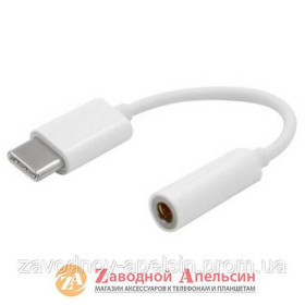 Зарядні пристрої Зарядные устройства ^/--/^ Переходник адаптер Xiaomi Type-C to 3,5 мм AUX ^_^^^ Перехідник адаптер Xiaomi Type-C to 3,5 мм AUX - фото фото фото