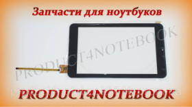 Сенсорні екрани і Дисплеї Сенсорные экраны и Дисплеи ^/--/^ Тачскрин (сенсорное стекло) PB /--/ 70 /--/ A /--/ 8538-FT-0 /--/ A, 7&amp;quot;,  внешний размер 186*111 мм, рабочий размер 151 ^_^^^ Тачскрін (сенсорне скло) PB /--/ 70 /--/ A /--/ 8538-FT-0 /--/ A, 7&amp;quot;, зовнішній розмір 186*111 мм, робочий розмір 151 - фото фото фото