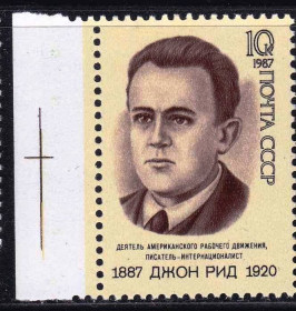 СРСР - СССР - ^/--/^ ZM  СССР 1987  г  MNH ^_^^^ ZM СРСР 1987 MNH - фото фото фото