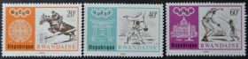 Інше Другое ^/--/^ Руанда Спорт Борьба Скачки Фехтование 1968 ^_^^^ Руанда Спорт Боротьба Скачки Фехтування 1968 - фото фото фото