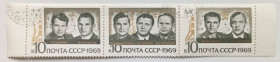 СРСР - СССР - ^/--/^ СССР 1969 Групповой космический полет Союз 6,7,8, сцепка, гашеная (III) ^_^^^ СРСР 1969 Груповий космічний політ Союз 6,7,8, зчіпка, гашена (III) - фото фото фото