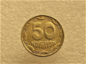 Обігові Обиходные ^/--/^ 50 копійок 1992 рік Україна 1 /--/ БА (б)м &amp;quot; Каталожний Брак, Здвоєння Ягід &amp;quot;  (26+) ^_^^^ 50 коек 1992 год Украина 1 /--/ БА (б)м &amp;quot; Каталожный Брак, Сдвоение Ягод &amp;quot; (26+) - фото фото фото