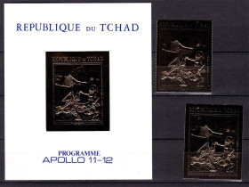 Освоєння космосу Освоение космоса ^/--/^ Космос . Чад 1970  г  MNH - блоок + марки  (зуб. + б/з ) - 2 /--/ й скан для нащядности ^_^^^ Космос. Чад 1970 г MNH - блоок + марки (зуб. + б/с) - 2 /--/ й скан для нащядности - фото фото фото