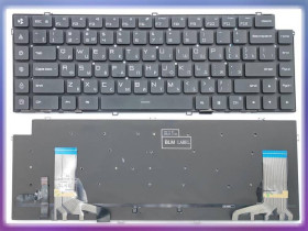 Клавіатури Клавиатуры ^/--/^ Клавиатура для Xiaomi Mi Gaming 15.6&amp;quot; AETMAU /--/ 00110 MIM /--/ 17 /--/ L /--/ 9 171502-AA XMG /--/ 1902 TM /--/ 1801 (RU Black с  ^_^^^ Клавіатура для Xiaomi Mi Gaming 15.6&amp;quot; AETMAU /--/ 00110 MIM /--/ 17 /--/ L /--/ 9 171502-AA XMG /--/ 1902 TM /--/ 1801 (RU Black з - фото фото фото