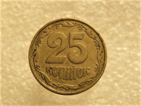 Обігові Обиходные ^/--/^ 25 копійок 1992 рік Україна 2 (1)БАм &amp;quot; Каталожний Брак &amp;quot;  (291+) ^_^^^ 25 копеек 1992 год Украина 2 (1) БАм &amp;quot; Каталожный Брак &amp;quot; (291+) - фото фото фото