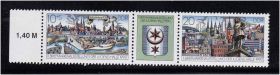 Транспорт Транспорт ^/--/^ Транспорт Техника. EU  ГДР  1990 г MNH - ^_^^^ Транспорт техніки. EU НДР 1990 MNH - фото фото фото