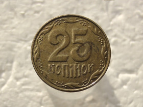 Обігові Обиходные ^/--/^ 25 копійок 2014 рік Україна &amp;quot; Брак, Вздуття Гальвано - Покриття Монети &amp;quot;  (489) ^_^^^ копеек 2014 год Украина &amp;quot; Брак, Вздутие Гальваничного Покрова Монеты &amp;quot; (489) - фото фото фото