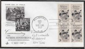 Америка Америка ^/--/^ США 1957 РЕЛИГИОЗНАЯ СВОБОДА РЕЛИГИЯ ХРИСТИАНСТВО ВЕРА ВЕТРЯНАЯ МЕЛЬНИЦА Один КПД Mi.722 х /--/ 4 /--/ шт ^_^^^ 1957 РЕЛІГІЙНА СВОБОДА РЕЛІГІЯ ХРИСТИАНСТВО ВІРА ВІТРЯНА МЕЛЬНИЦЯ Один ККД Mi.722 х /--/ 4 /--/ шт - фото фото фото