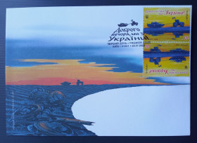 Після  року После  года ^/--/^ КПД &amp;quot;Доброго вечора, ми з України&amp;quot; - 2022 ШПД                 (W тет-беш) ^_^^^ КПД &amp;quot;Добрый вечер, мы из Украины &amp;quot; - 2022 ШПД (W тет-беш) - фото фото фото