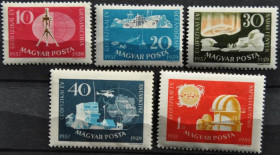 Інше Другое ^/--/^ Венгрия Астрономия Геофизический год 1959 ^_^^^ Угорщина Астрономія Геофізичний рік 1959 - фото фото фото