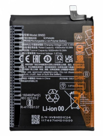 Акумулятори Аккумуляторы ^/--/^ Аккумулятор для Xiaomi Redmi Note 11 / Note 11 /--/ S (BN /--/ 5 /--/ D) ^_^^^ Акумулятор Xiaomi BN /--/ 5 /--/ D для Xiaomi Redmi Note 11 / Redmi Note 11 /--/ S - фото фото фото