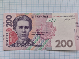 Загальнодержавні випуски Общегосударственные выпуски ^/--/^ 200 гривень 2014 Серія ТБ ^_^^^ 200 гривен 2014 Серия ТВ - фото фото фото