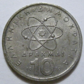 Греція Греция ^/--/^ Греція 10 драхм 1976 року 41477 ^_^^^ Греция 10 драхм 1976 года 41477 - фото фото фото