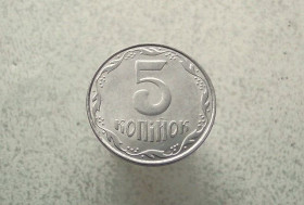 Обігові Обиходные ^/--/^ 5 копійок 2009 рік Україна  (926) ^_^^^ 5 копеек 2009 год Украина (926) - фото фото фото