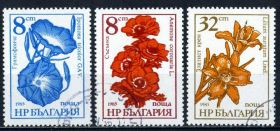 Флора Флора ^/--/^ Болгария. Цветы  (серия) 1986 г. ^_^^^ Болгарія. Квіти (серія) 1986 - фото фото фото