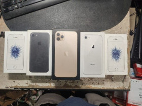 Інше Другое ^/--/^ МЕГА ЛОТ коробки Apple № 250407300 ^_^^^ МЕГА ЛОТ коробки Apple No 250407300 - фото фото фото