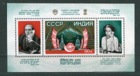 СРСР - СССР - ^/--/^ СССР  Лот  g-482 MNH ^_^^^ СРСР Лот g-482 MNH - фото фото фото