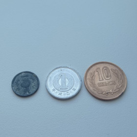 Японія Япония ^/--/^ Японія 1 сен 1944, 1 єна йена 1990, 10 єн йен 1975  3 шт. ^_^^^ Азия - фото фото фото