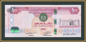 Інші Другие ^/--/^ ОАЭ  (Эмираты) 100 дихрам 2018 P-30  (30 /--/ g) UNC ^_^^^ ОАЕ (Емірати) 100 діхрам 2018 P-30 (30 /--/ g) UNC - фото фото фото