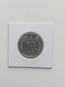 Пам'ятні і ювілейні Памятные и юбилейные ^/--/^ 10 гривень 2025 Національна поліція України в холдері ^_^^^ 10 гривен 2025 Национальная полиция Украины в холдере - фото фото фото