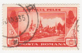 Румунія Румыния ^/--/^ Румыния 1933 г №  471 гашеная ^_^^^ Румунія 1933 р. No 471 гашена - фото фото фото