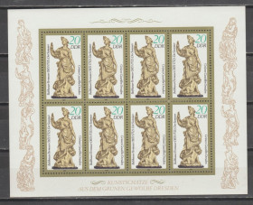 Мистецтво Искусство ^/--/^ Германия Німеччина ГДР 1984 скульптура ню аркуш ^_^^^ Германия ГДР 1984 скульптура ню лист - фото фото фото