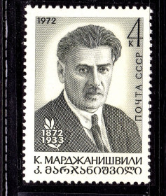 СРСР - СССР - ^/--/^ СССР 1972 г  MNH - личности ^_^^^ СРСР 1972 MNH - особистості - фото фото фото
