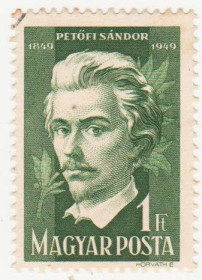 Угорщина Венгрия ^/--/^ Венгрия 1950 г. № 1111 гашеная ^_^^^ Угорщина 1950 р. No 1111 гашена - фото фото фото