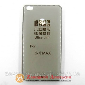 Чохли, бампера Чехлы, бампера ^/--/^ Xiaomi Mi Max ультратонкий чохол ^_^^^ Xiaomi Mi Max ультратонкий чехол - фото фото фото