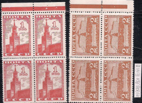 СРСР - СССР - ^/--/^ СССР**, 1941 г., распродажа коллекции, стандартный выпуск, Московский кремль ^_^^^ СРСР, 1941 р., розпродаж колекції, стандартний випуск, Московський кремль - фото фото фото