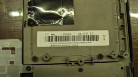 Корпуса Корпуса ^/--/^ ляда середній корпус Lenovo X /--/ 240 SM /--/ 20 /--/ F /--/ 16544 FP ^_^^^ Лед средний корпус Lenovo X /--/ 240 SM /--/ 20 /--/ F /--/ 16544 FP - фото фото фото