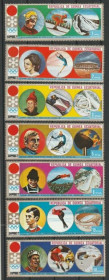 Інше Другое ^/--/^ Экваториальная Гвинея Спорт Саппоро 1972 ^_^^^ Екваторіальна Гвінея Спорт Саппоро 1972 - фото фото фото