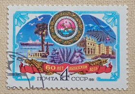 Історія та особистості История и личности ^/--/^ СССР 1981 г -  60-летие Автономных Республик. Абхазская АССР, гаш ^_^^^ СРСР 1981 - 60-річчя Автономних Республік. Абхазька АРСР, гаш - фото фото фото