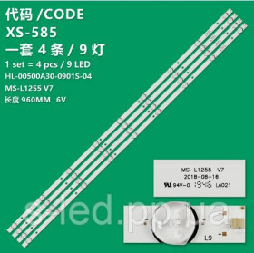 Світлодіоди Светодиоды ^/--/^ LED підсвітка CX /--/ 500 /--/ DLEDEM HL-00500 /--/ A /--/ 30-0901 /--/ S-04 MS-L /--/ 1255 MS-L /--/ 3814 JL.D /--/ 50091330-006 /--/ ES-M  18 /--/ MK /--/ 200 /--/ B /--/ 8 /--/ A /--/ 801 ^_^^^ LED подсветка CX /--/ 500 /--/ DLEDEM HL-00500 /--/ A /--/ 30-0901 /--/ S-04 MS-L /--/ 1255 MS-L /--/ 3814 JL.D /--/ 50091330-006 /--/ ES-M 18 /--/ MK /--/ 200 /--/ B /--/ 8 /--/ A /--/ 801 - фото фото фото