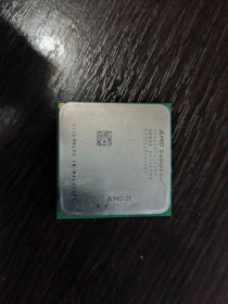 Процесори Процессоры ^/--/^ Процессор AMD Sempron SDA /--/ 2600 /--/ AI /--/ 02 /--/ BX NBBWE ^_^^^ Процесор AMD Sempron SDA /--/ 2600 /--/ AI /--/ 02 /--/ BX NBBWE - фото фото фото