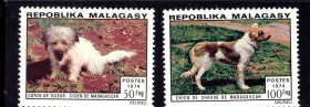 Фауна Фауна ^/--/^ Мадагаскар / Малагаси 1974 г MNH - собаки ^_^^^ Мадагаскар / Малагасі 1974 MNH - собаки - фото фото фото