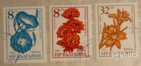 Балканський півострів Балканский полуостров ^/--/^ Болгария 1986 стандарт флора цветы Mi 3489-3491 ^_^^^ Болгарія 1986 стандарт флора квіти Mi 3489-3491 - фото фото фото