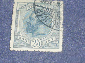 Румунія Румыния ^/--/^ Румыния-1900 г.-Король Карл-1 ^_^^^ Румунія-1900 р.-Король Карл-1 - фото фото фото