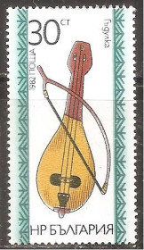Балканський півострів Балканский полуостров ^/--/^ Болгария 1982 Sc.2807 ** ^_^^^ Болгарія 1982 Sc.2807 ** - фото фото фото