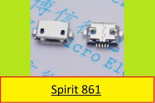 Порти, роз'єми Порты, разъемы ^/--/^ № 9 Разъем гнездо micro USB Nokia Samsung LG Sony Ericsson Asus Lenovo Huawei HTC HP Jeka Fly Nomi Prestigio GoClever Xiaomi Ainol Assistant Impression PocketBook Bravis Doogee Meizu Oukitel Cubot Leagoo Ulefone Ramos THL ZTE Jiayu Alcatel microusb ^_^^^ No 9 Роз'єм го micro USB Nokia Samsung LG Sony Ericsson Asus Lenovo Huawei HTC HP Jeka Fly Nomi Prestigio GoClever Xiaomi Ainol Assistant Impression PocketBook Bravis Doogee Meizu Oukitel Cubot Leagoo Ulefone Ramos THL ZTE Jiayu Alcatel microusb - фото фото фото
