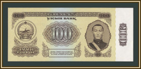 Монголія Монголия ^/--/^ Монголия 100 тугриков 1966 P-41  (41 /--/ a) UNC ^_^^^ Монголія 100 тугриків 1966 P-41 (41 /--/ a) UNC - фото фото фото