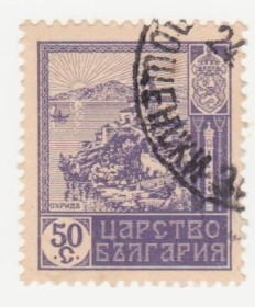 Балканський півострів Балканский полуостров ^/--/^ Болгария 1917 г № 115 гашеная ^_^^^ Болгарія 1917 р. No 115 гашена - фото фото фото