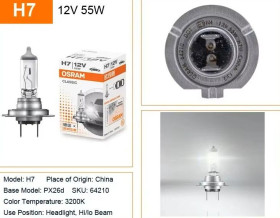 Галогенові Галогеновые ^/--/^ Автомобильная Лампа OSRAM CLASSIC H /--/ 7 12 В 55 Вт 3200 /--/ К PX /--/ 26 /--/ d   (цена за комплект 2 /--/ шт.) ^_^^^ Автомобільна Лампа OSRAM CLASSIC H /--/ 7 12 В 55 Вт 3200 /--/ К PX /--/ 26 /--/ d (ціна за комплект 2 /--/ шт.) - фото фото фото