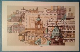 Архітектура Архитектура ^/--/^ ГДР 1979 архитектура Дрезден Mi блок 55 ^_^^^ 1979 архітектура Дрезден Mi блок - фото фото фото